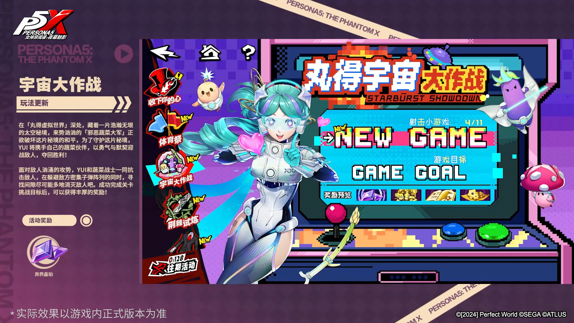 图片: 5.jpg