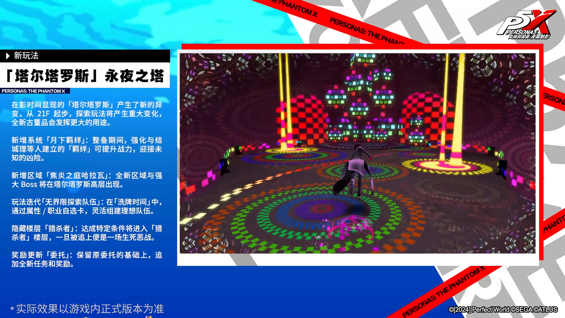 图片: 5.jpg