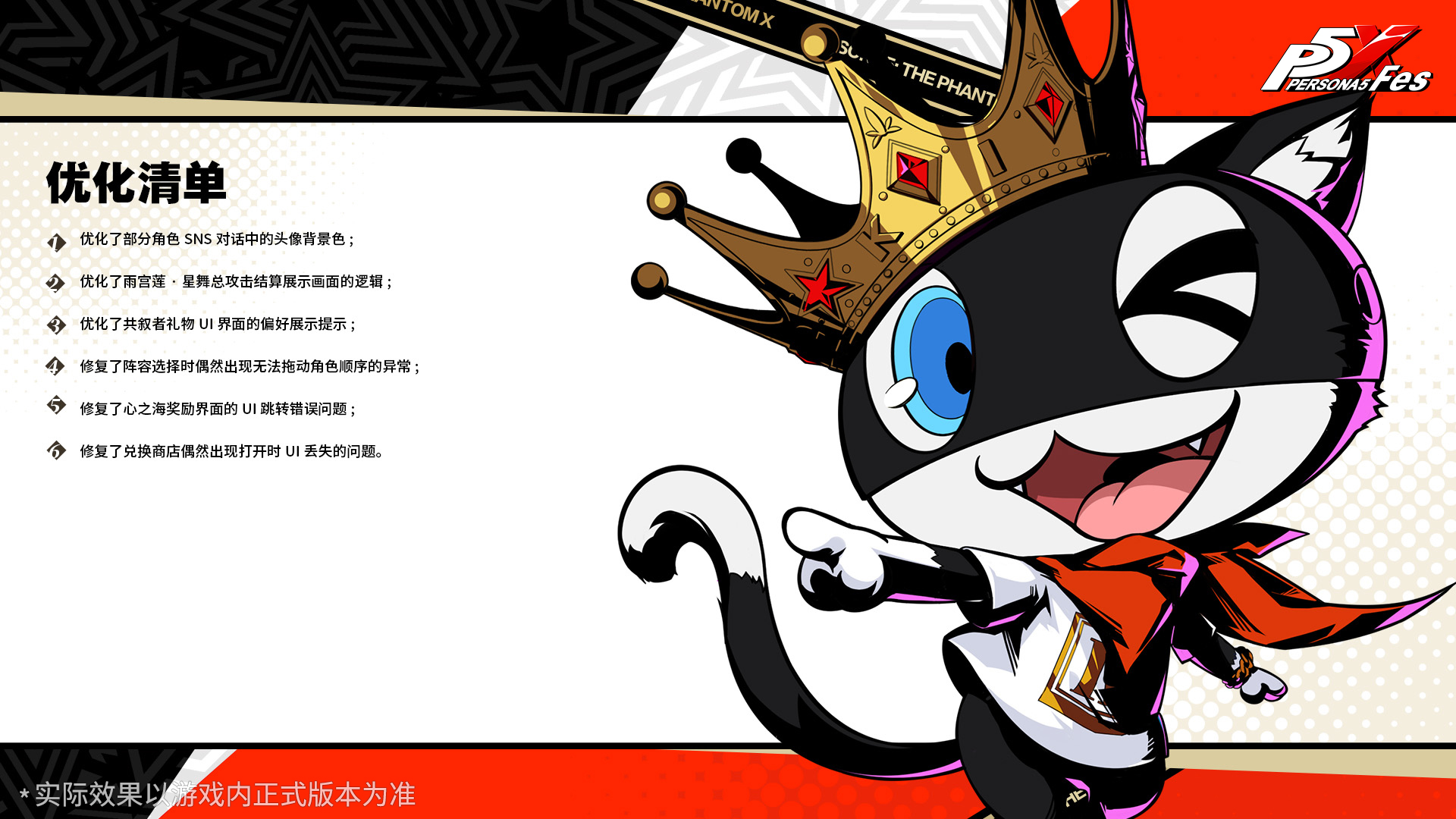图片: 5.jpg