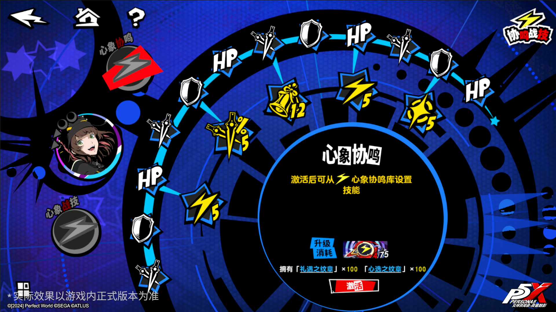 图片: 7.jpg