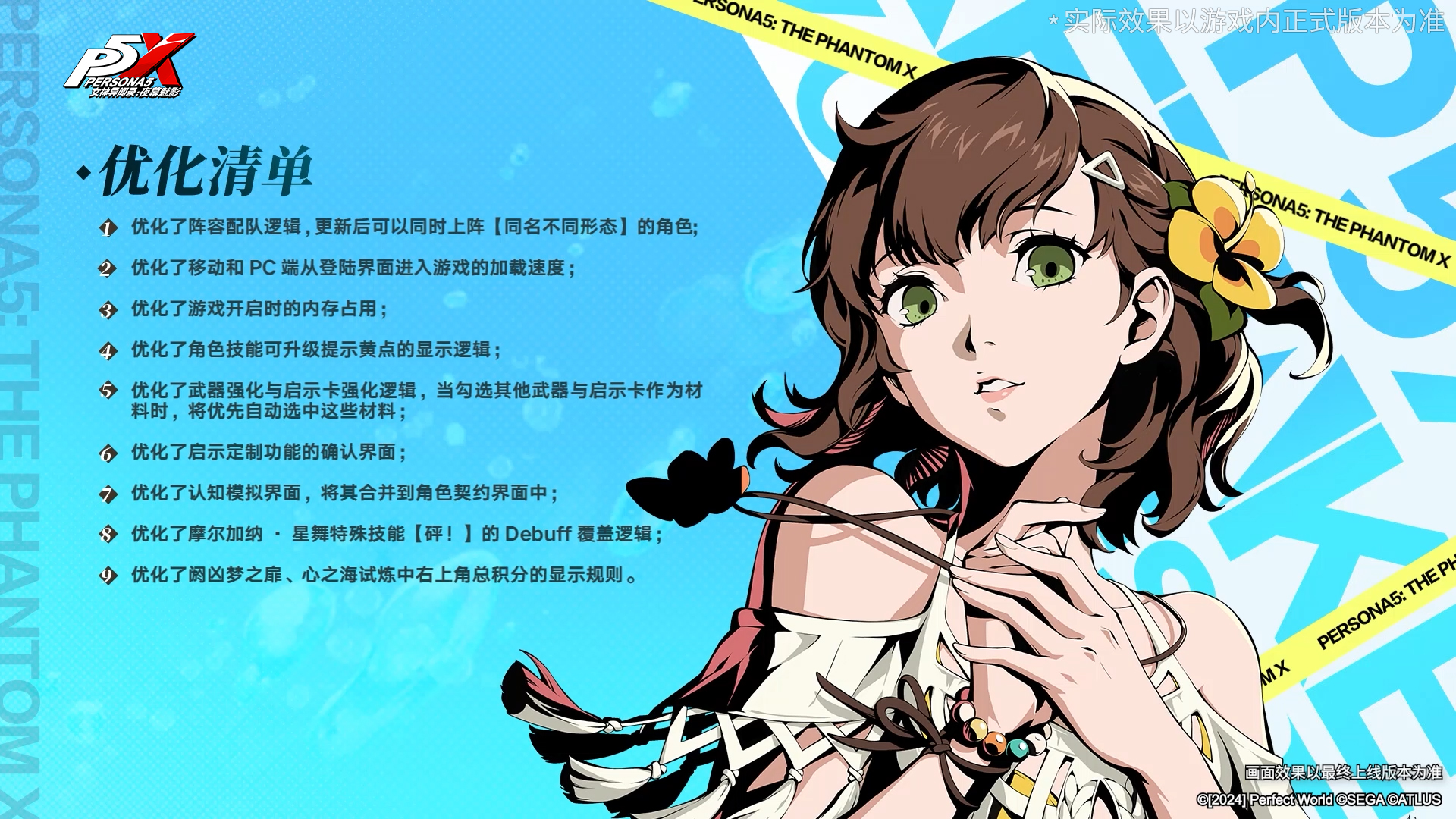 图片: 9.jpg