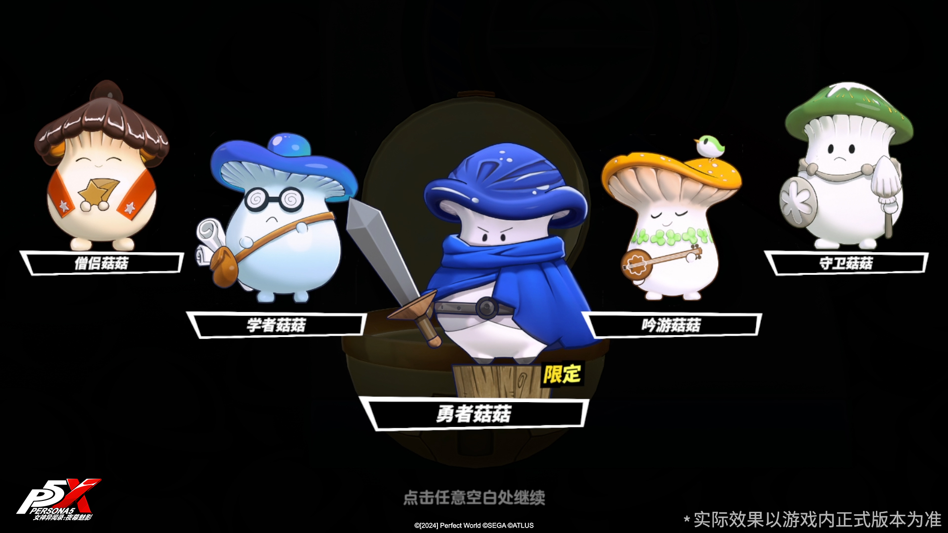 图片: 5.jpg